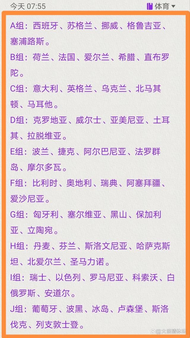 在拍摄 《速度与激情8》时，海伦;米伦就表示最想尝试飙车戏，当时未能实现的梦想终于在《速度与激情9》中如愿以偿，宝刀未老的她，一连串行云流水的操作，驾驶豪华超跑，载着同为;老司机的 范;迪塞尔，在伦敦街头开启疯狂竞速模式